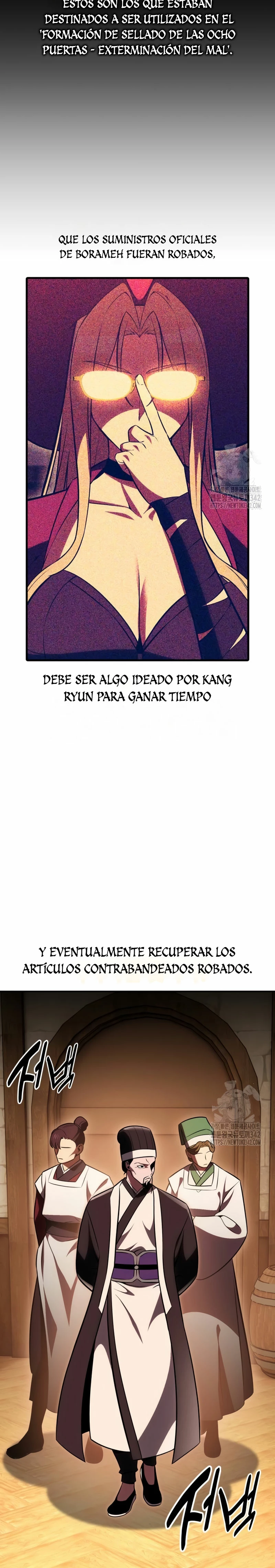 Read Yo mate al jugador de la Academia ES Manga Online