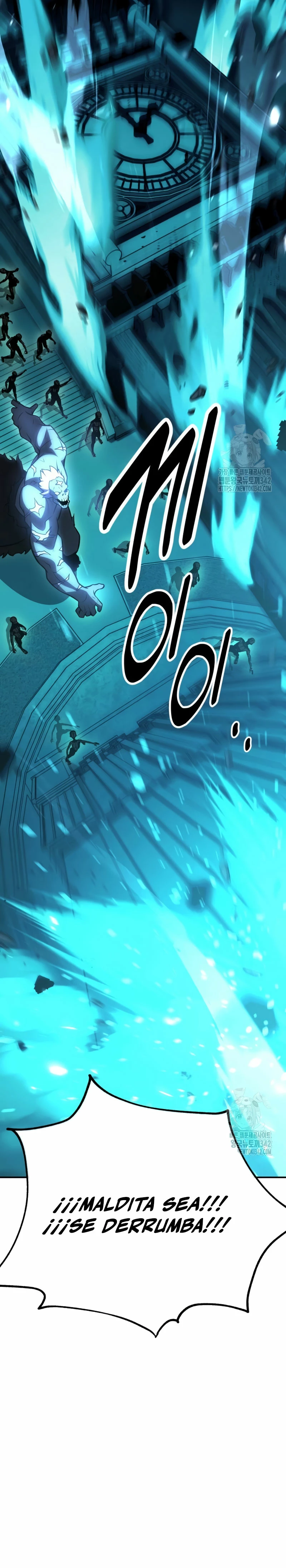 Read Yo mate al jugador de la Academia ES Manga Online