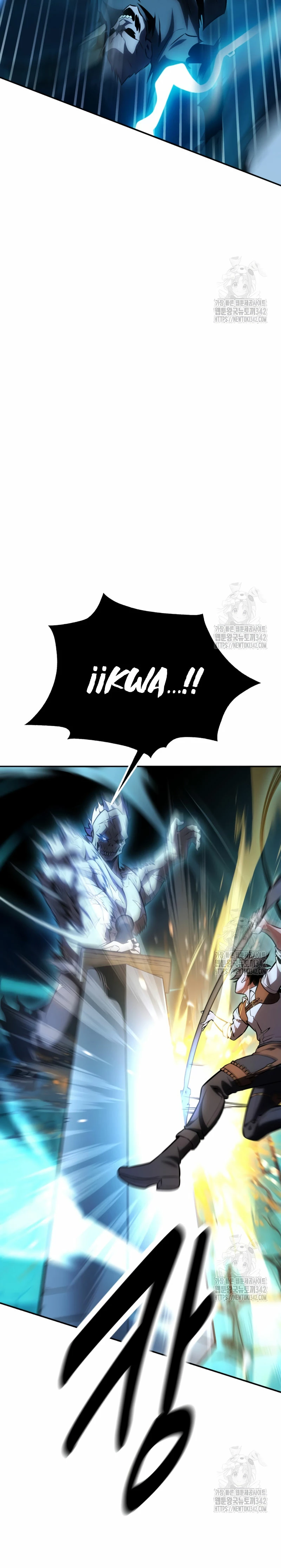 Read Yo mate al jugador de la Academia ES Manga Online
