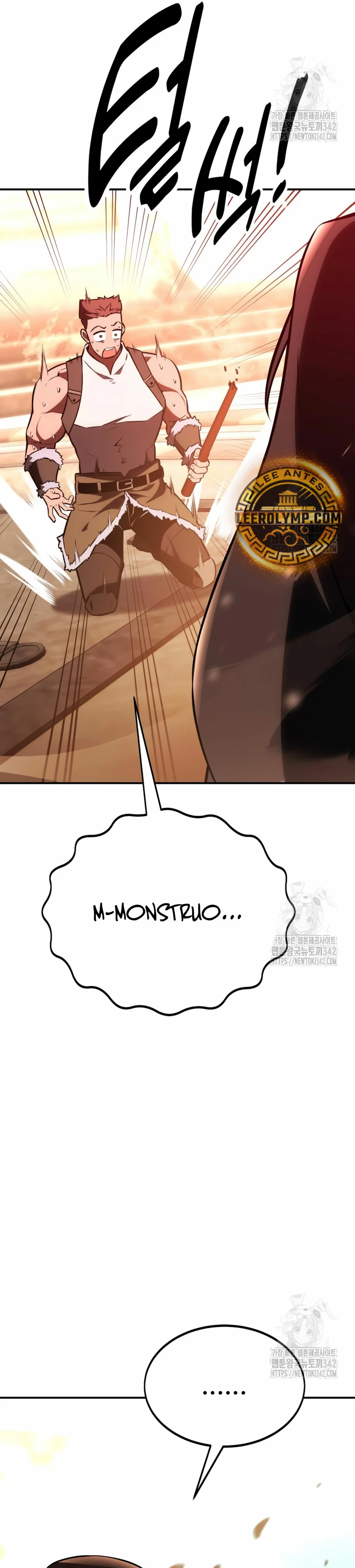 Read Yo mate al jugador de la Academia ES Manga Online