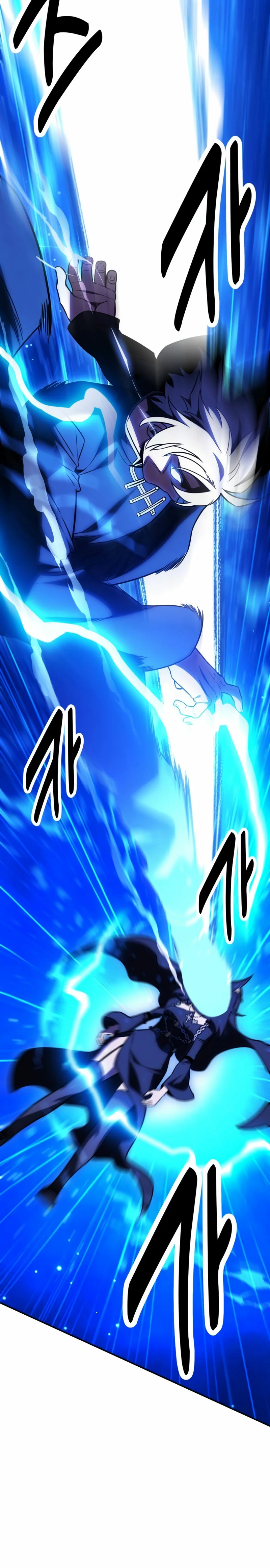 Read Yo mate al jugador de la Academia ES Manga Online