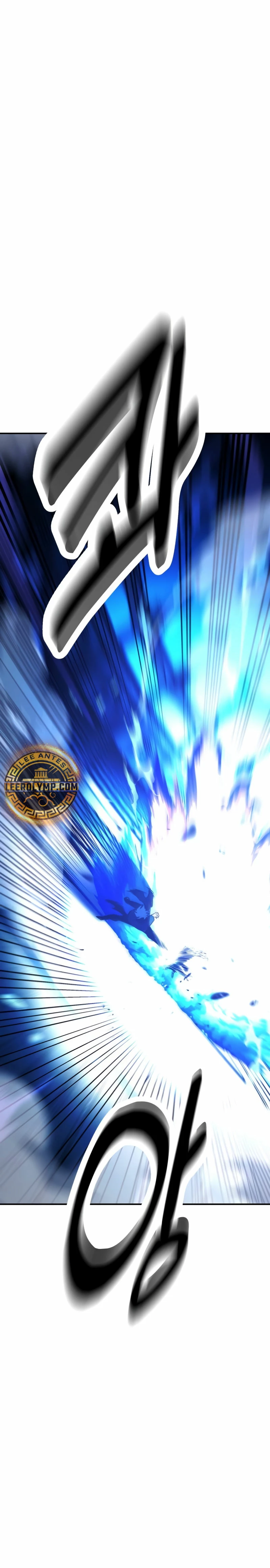 Read Yo mate al jugador de la Academia ES Manga Online