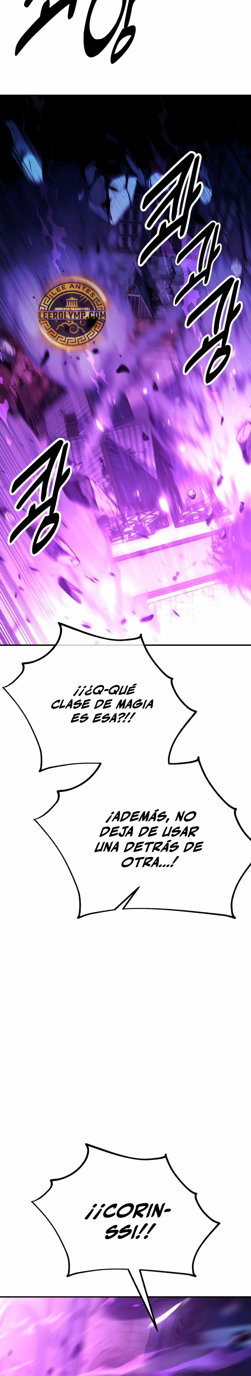 Read Yo mate al jugador de la Academia ES Manga Online