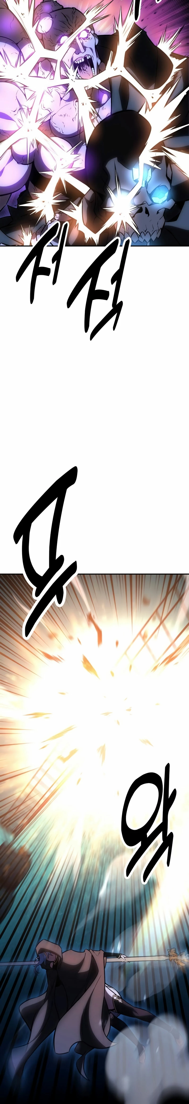 Read Yo mate al jugador de la Academia ES Manga Online