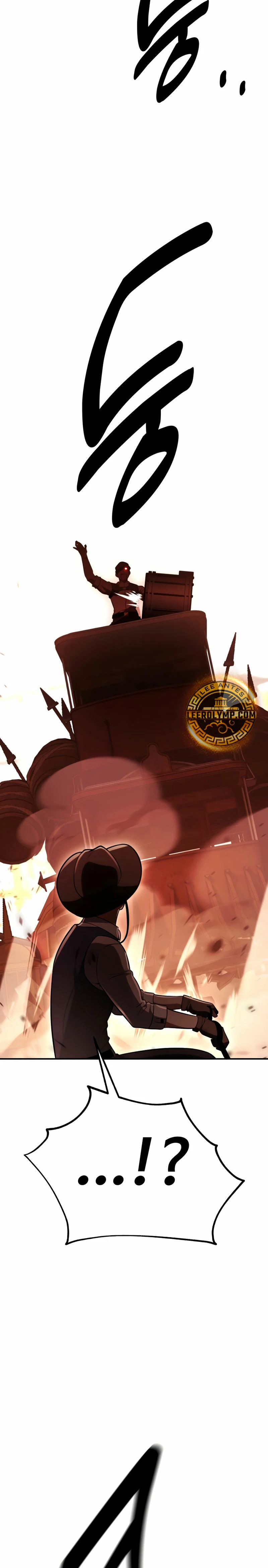 Read Yo mate al jugador de la Academia ES Manga Online