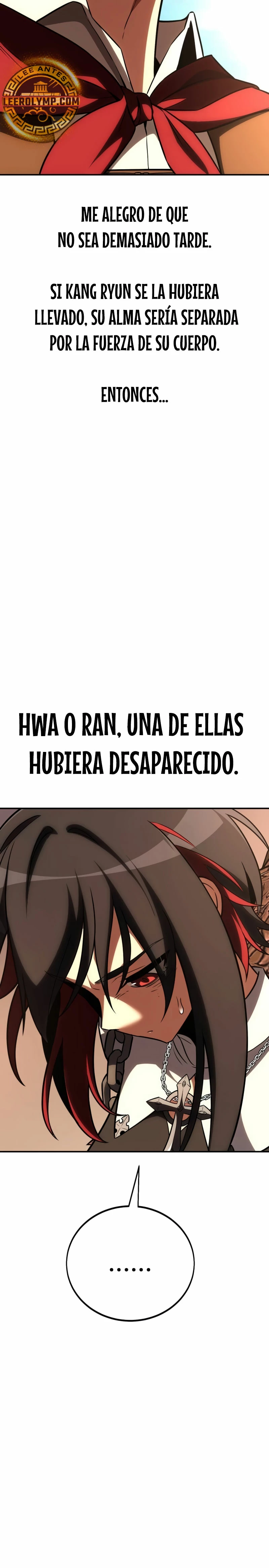 Read Yo mate al jugador de la Academia ES Manga Online