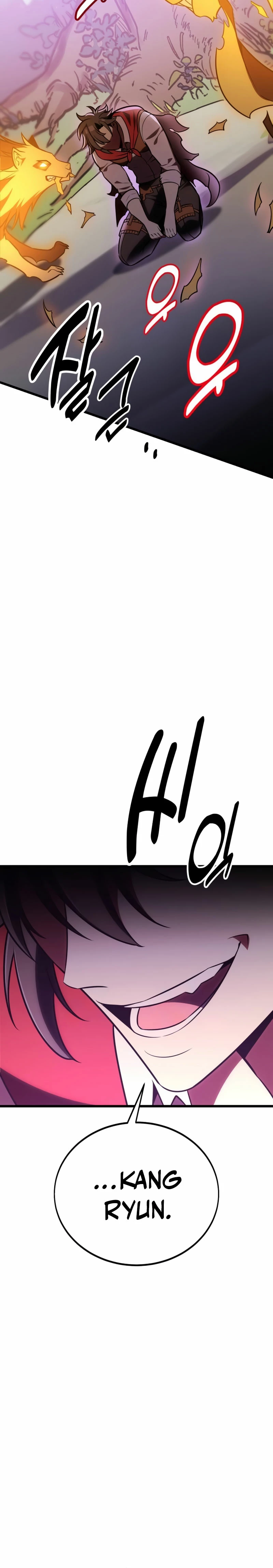 Read Yo mate al jugador de la Academia ES Manga Online
