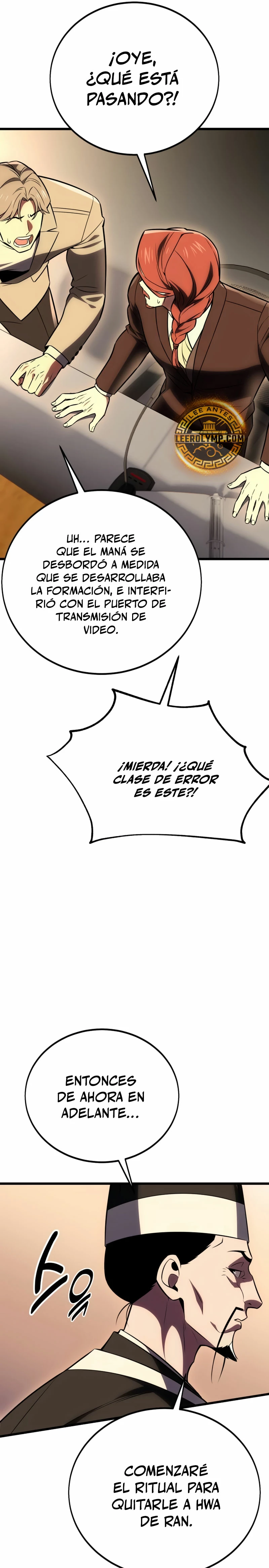 Read Yo mate al jugador de la Academia ES Manga Online