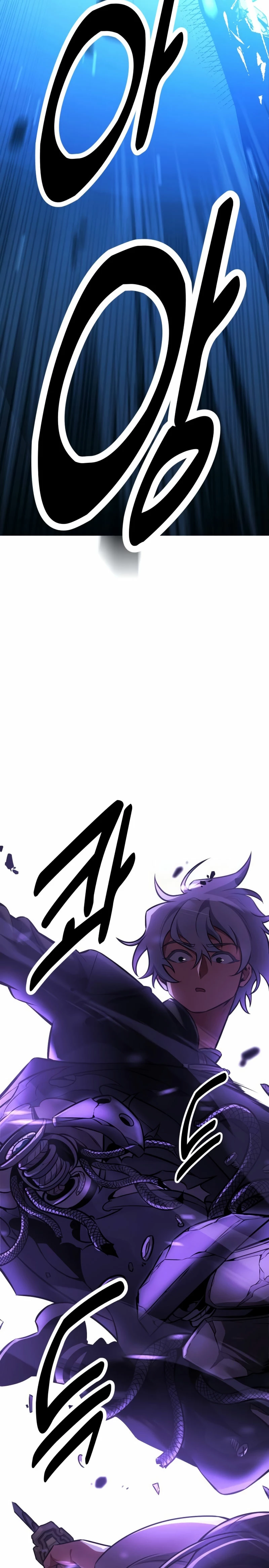 Read Yo mate al jugador de la Academia ES Manga Online