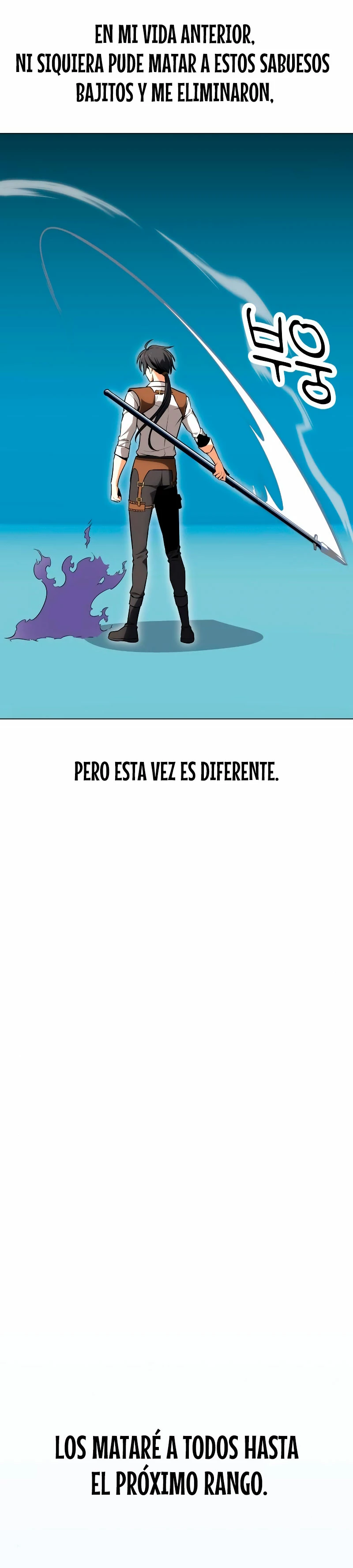 Read Yo mate al jugador de la Academia ES Manga Online