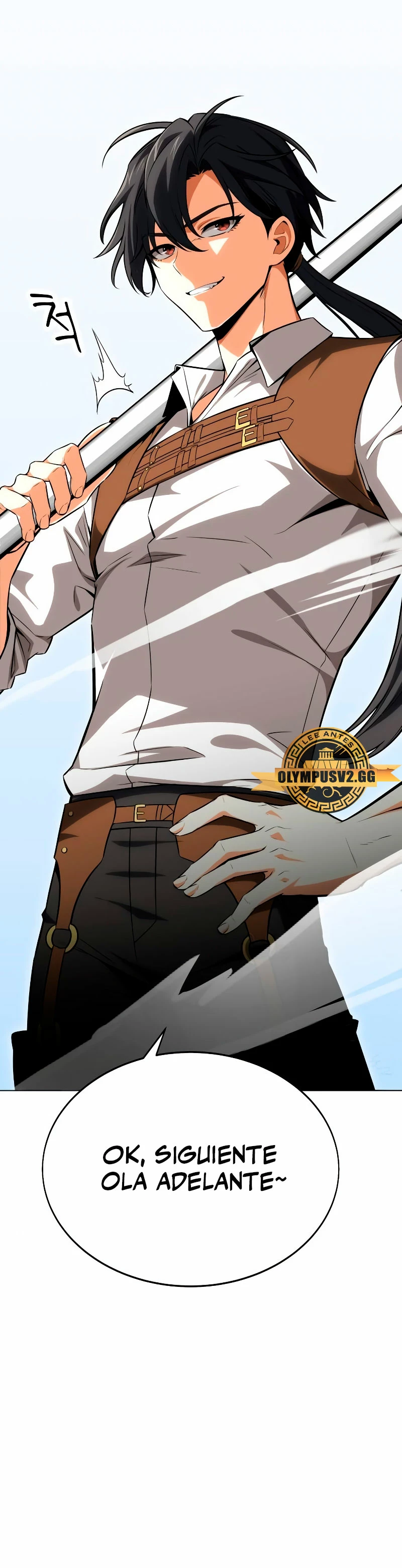 Read Yo mate al jugador de la Academia ES Manga Online