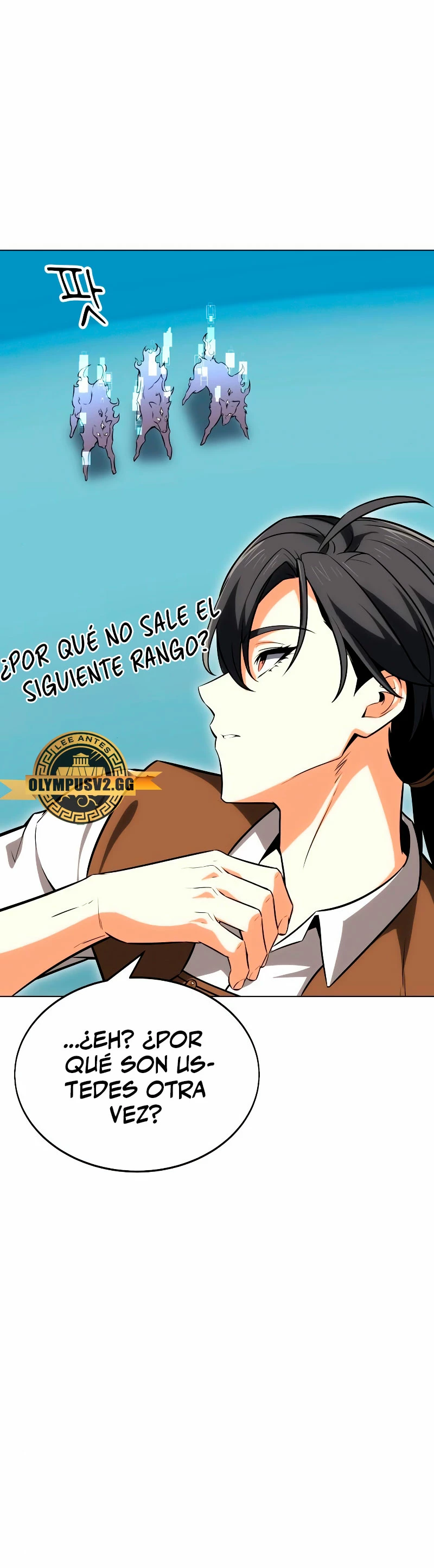 Read Yo mate al jugador de la Academia ES Manga Online