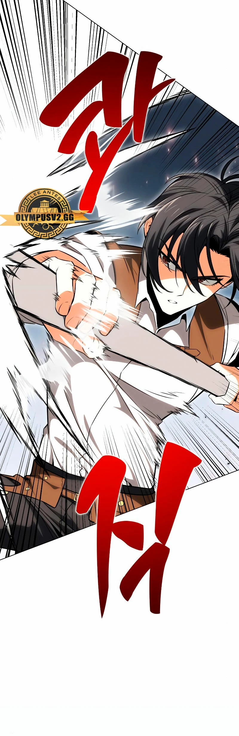 Read Yo mate al jugador de la Academia ES Manga Online
