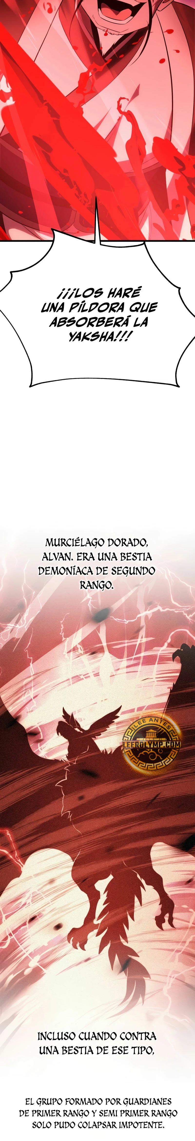Read Yo mate al jugador de la Academia ES Manga Online