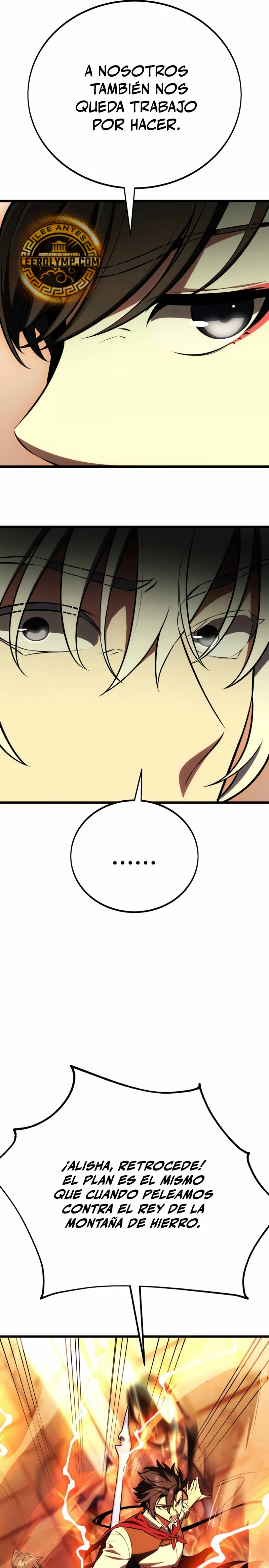 Read Yo mate al jugador de la Academia ES Manga Online
