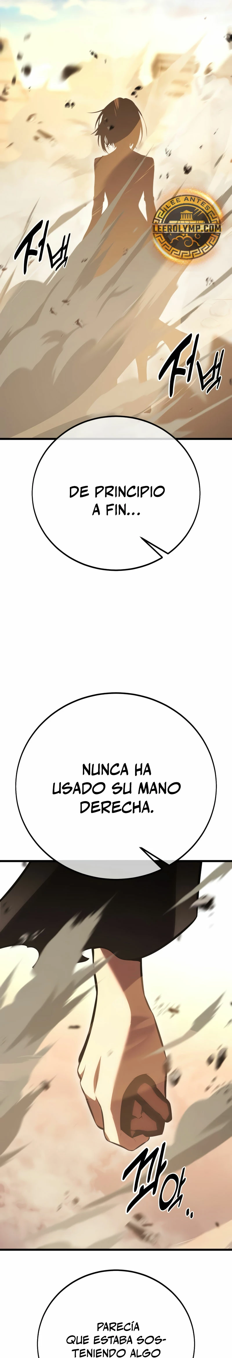 Read Yo mate al jugador de la Academia ES Manga Online