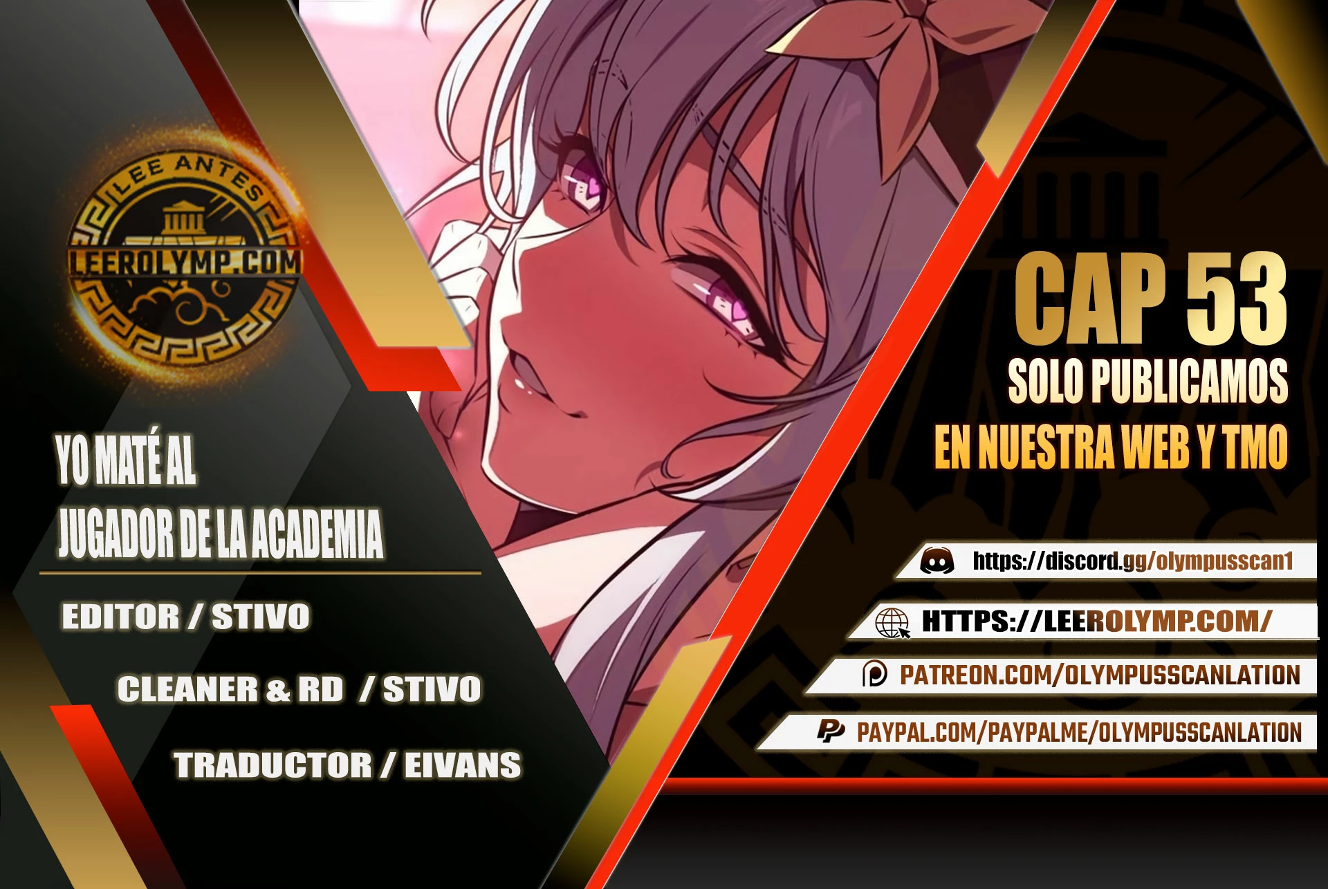 Read Yo mate al jugador de la Academia ES Manga Online