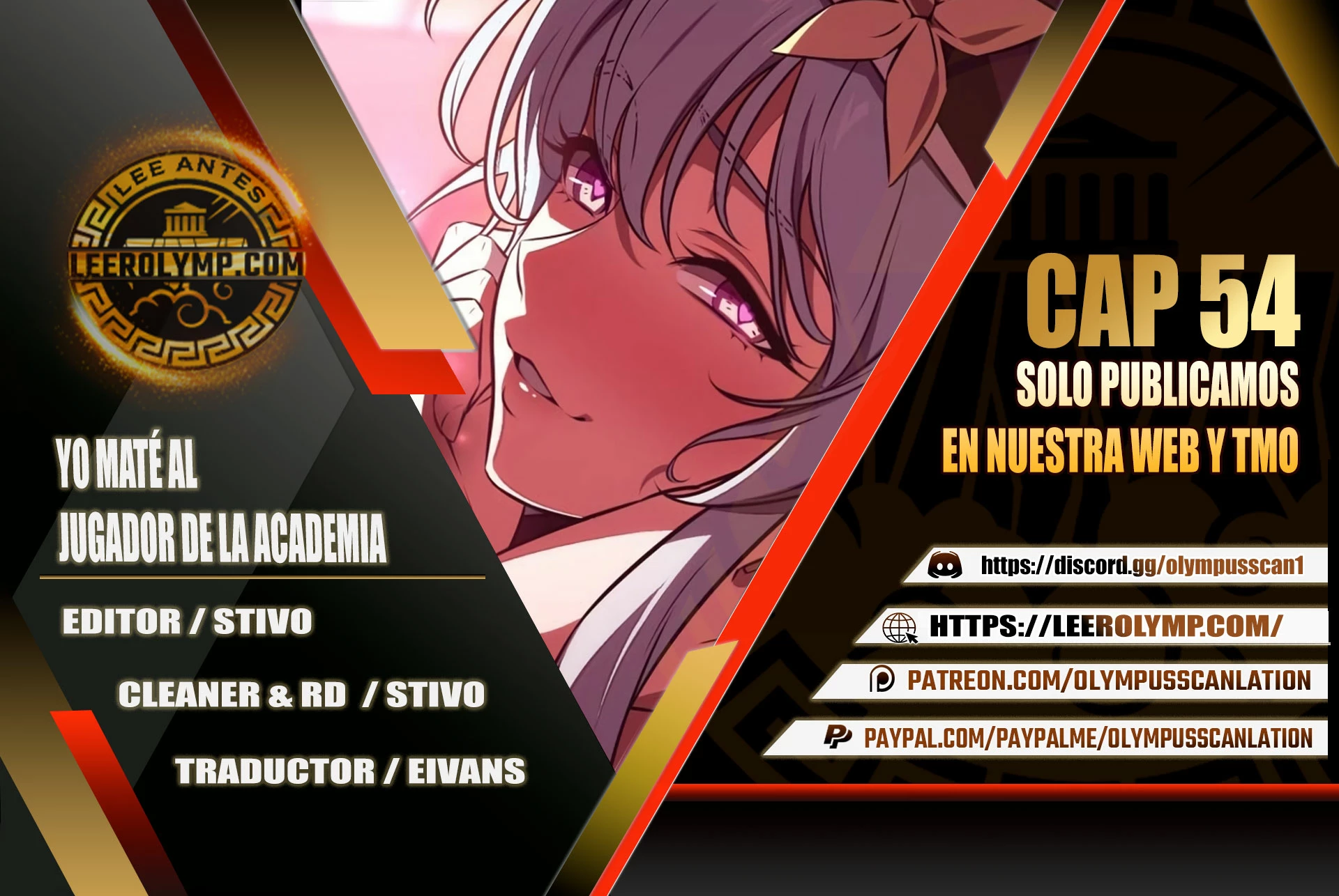 Read Yo mate al jugador de la Academia ES Manga Online