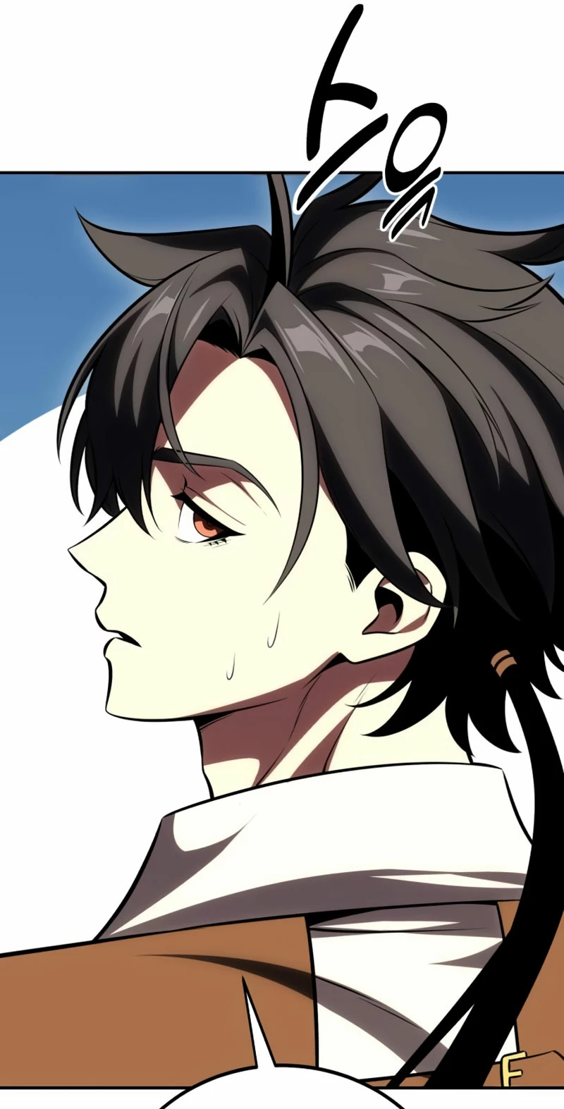 Read Yo mate al jugador de la Academia ES Manga Online