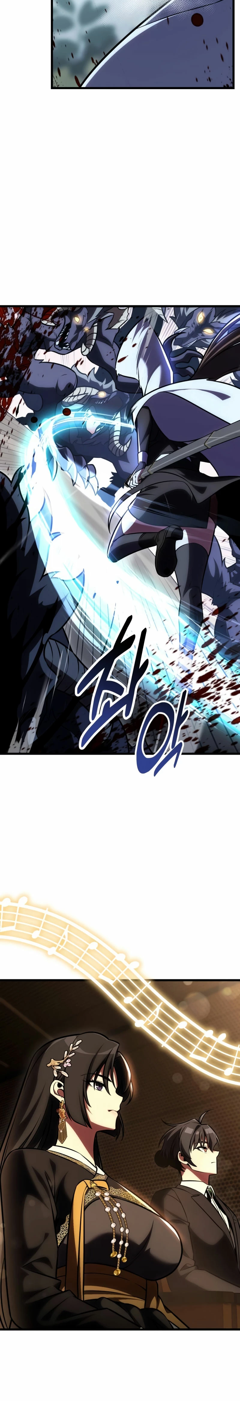 Read Yo mate al jugador de la Academia ES Manga Online
