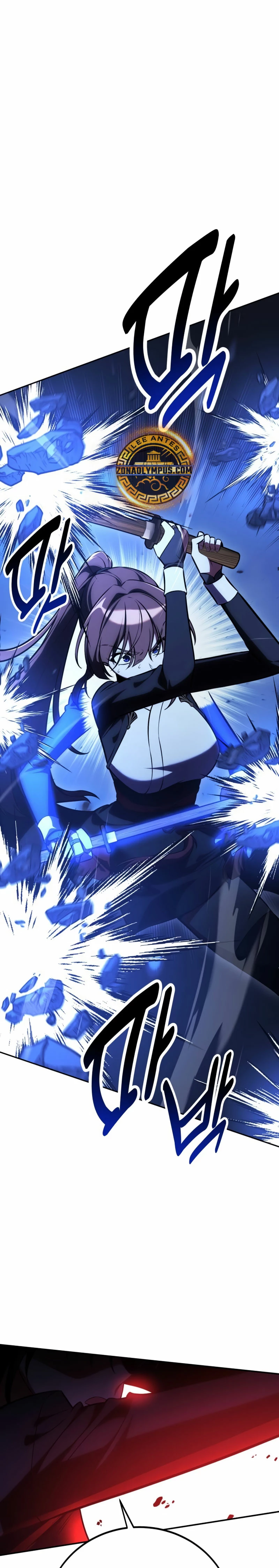 Read Yo mate al jugador de la Academia ES Manga Online