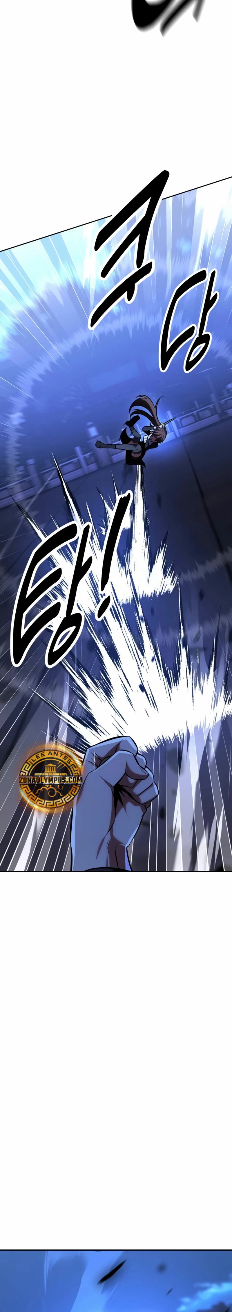 Read Yo mate al jugador de la Academia ES Manga Online
