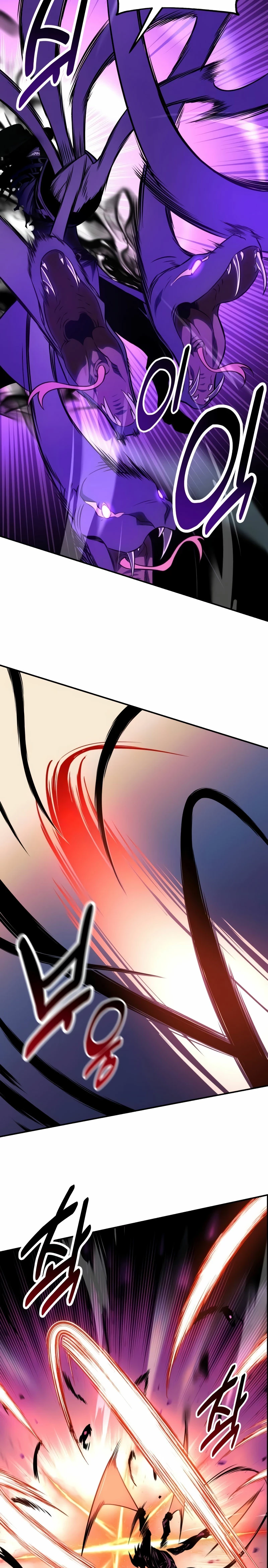 Read Yo mate al jugador de la Academia ES Manga Online