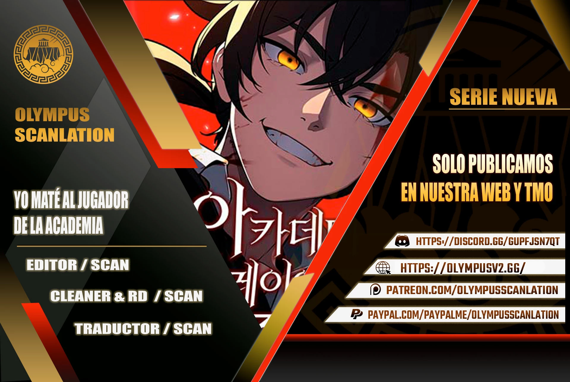 Read Yo mate al jugador de la Academia ES Manga Online