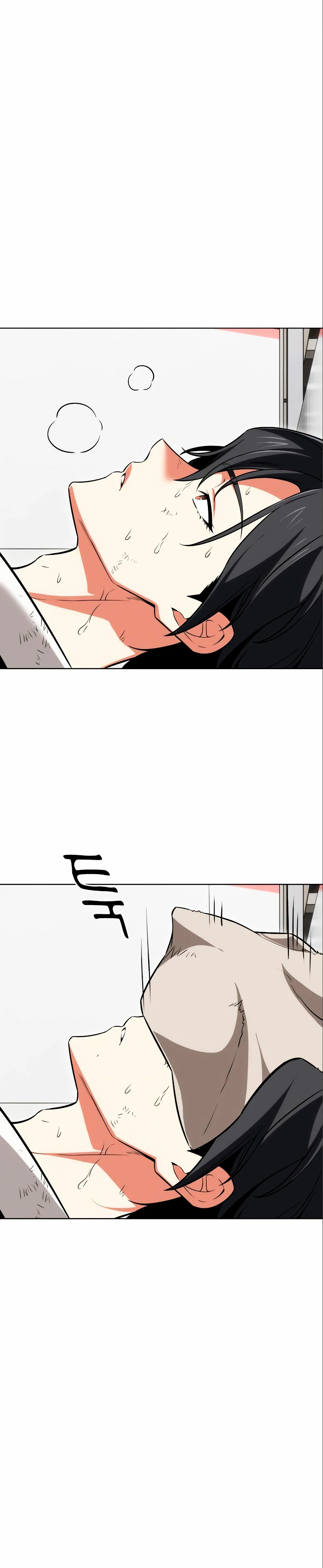Read Yo mate al jugador de la Academia ES Manga Online