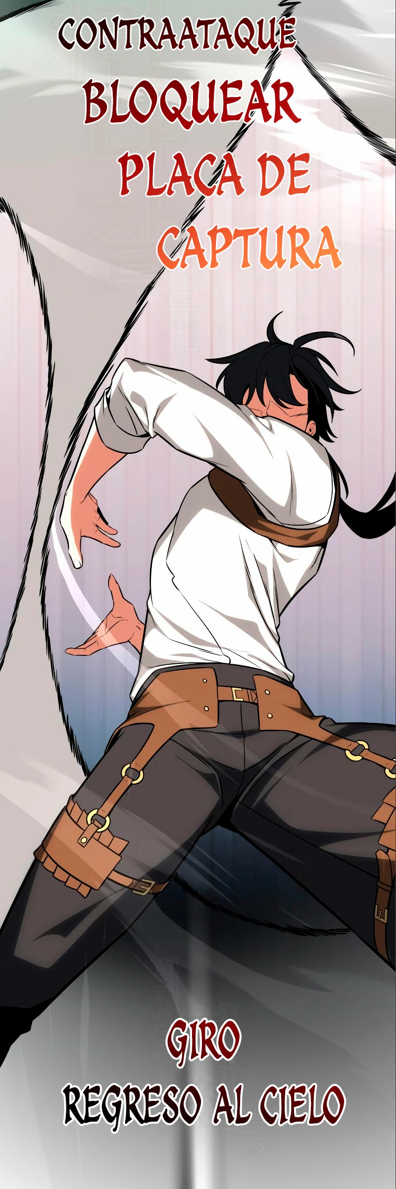 Read Yo mate al jugador de la Academia ES Manga Online