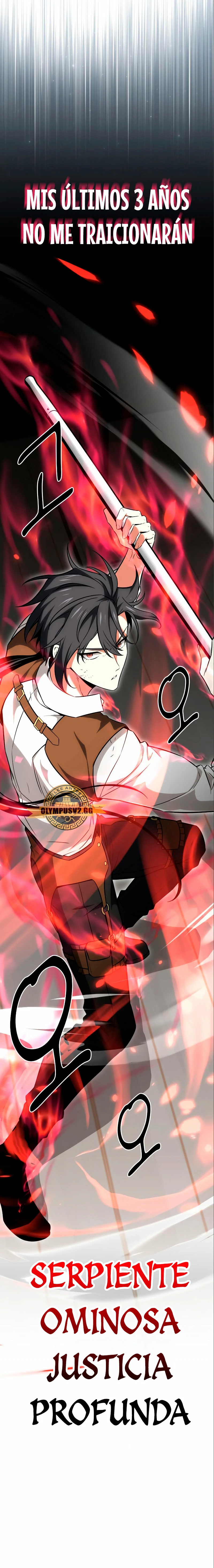 Read Yo mate al jugador de la Academia ES Manga Online