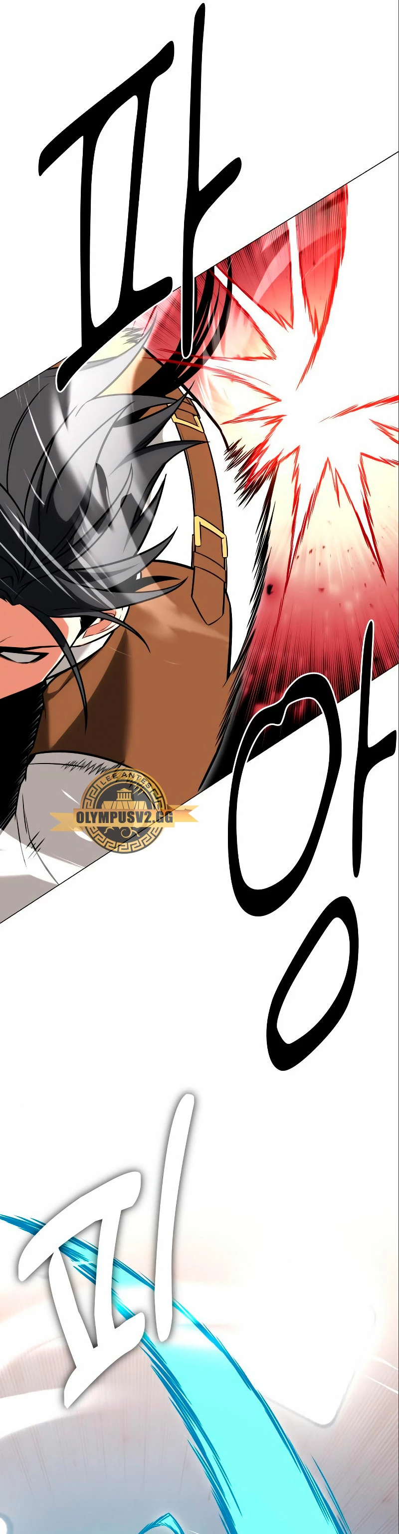 Read Yo mate al jugador de la Academia ES Manga Online