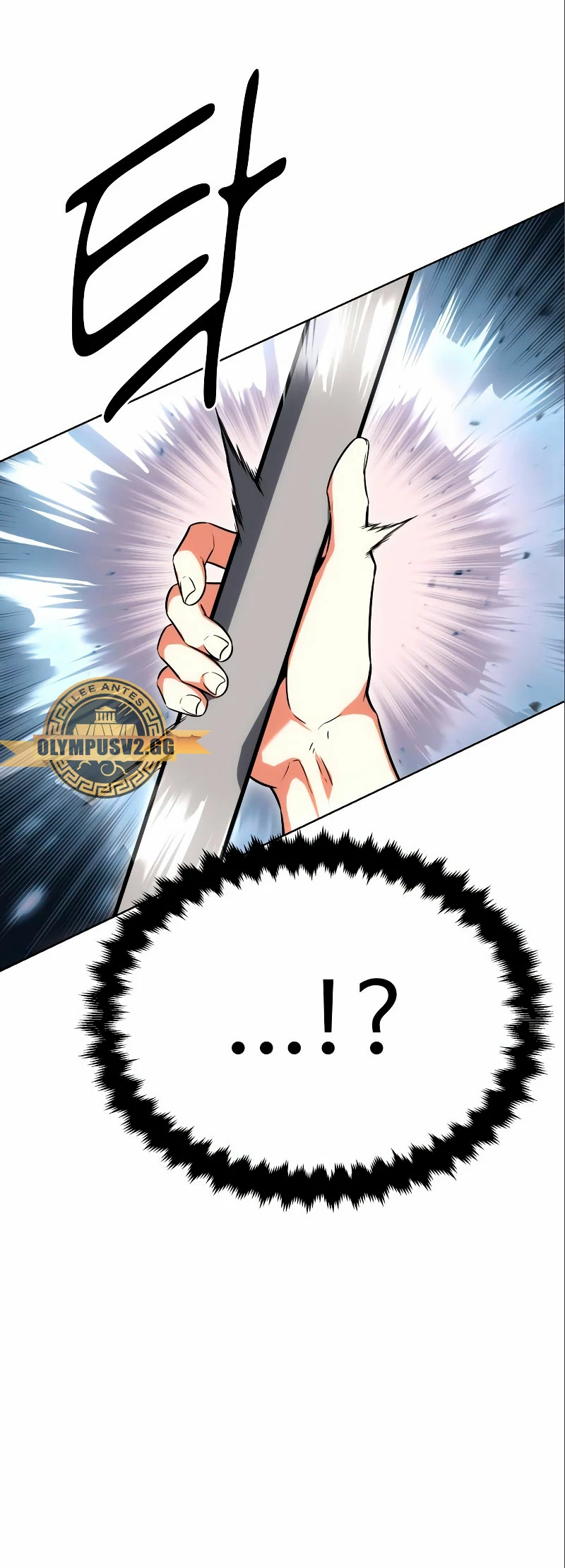 Read Yo mate al jugador de la Academia ES Manga Online