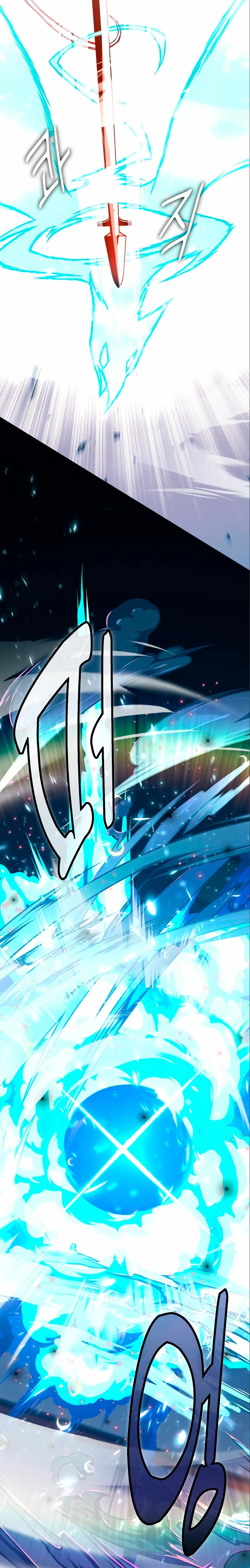 Read Yo mate al jugador de la Academia ES Manga Online