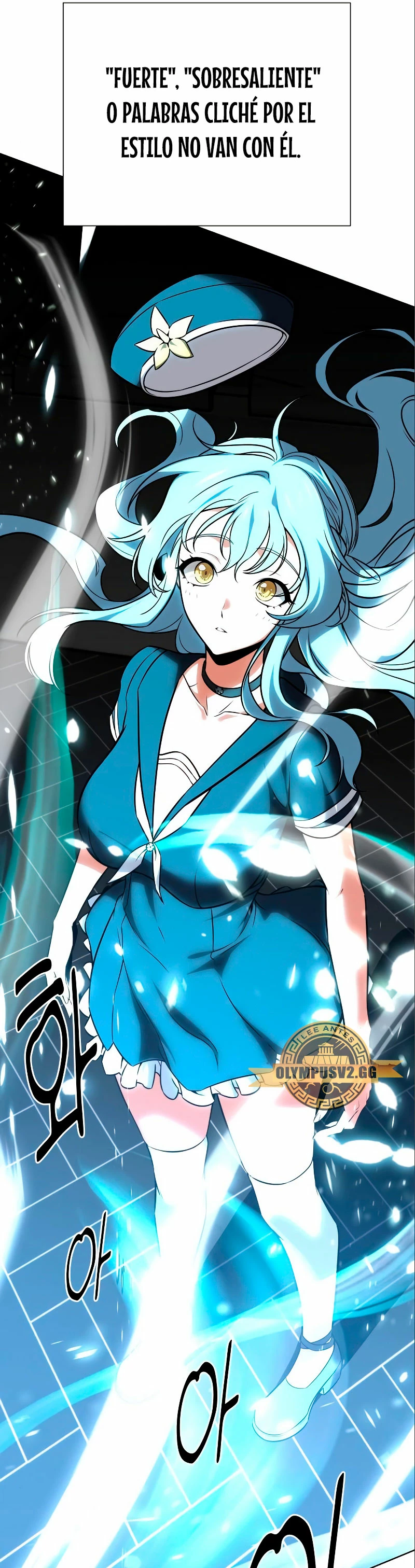 Read Yo mate al jugador de la Academia ES Manga Online