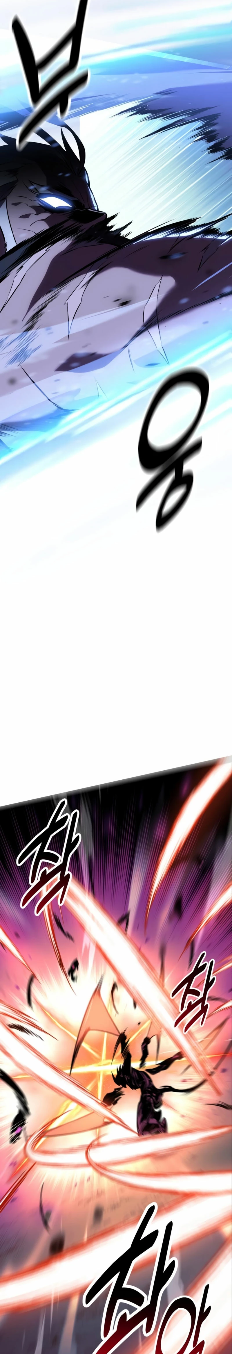 Read Yo mate al jugador de la Academia ES Manga Online