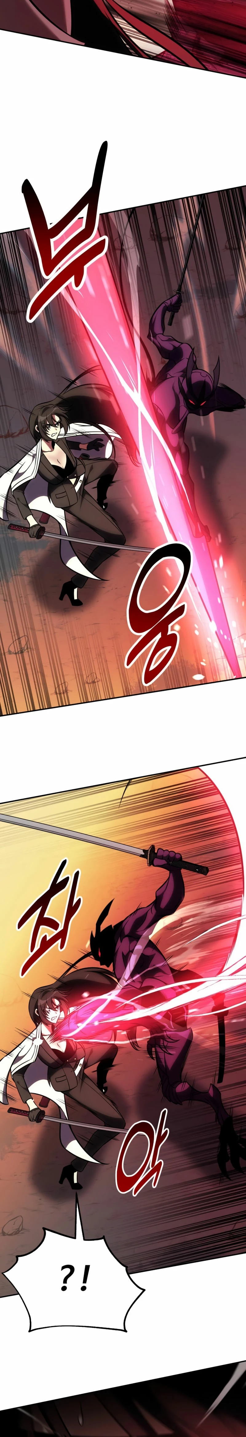 Read Yo mate al jugador de la Academia ES Manga Online