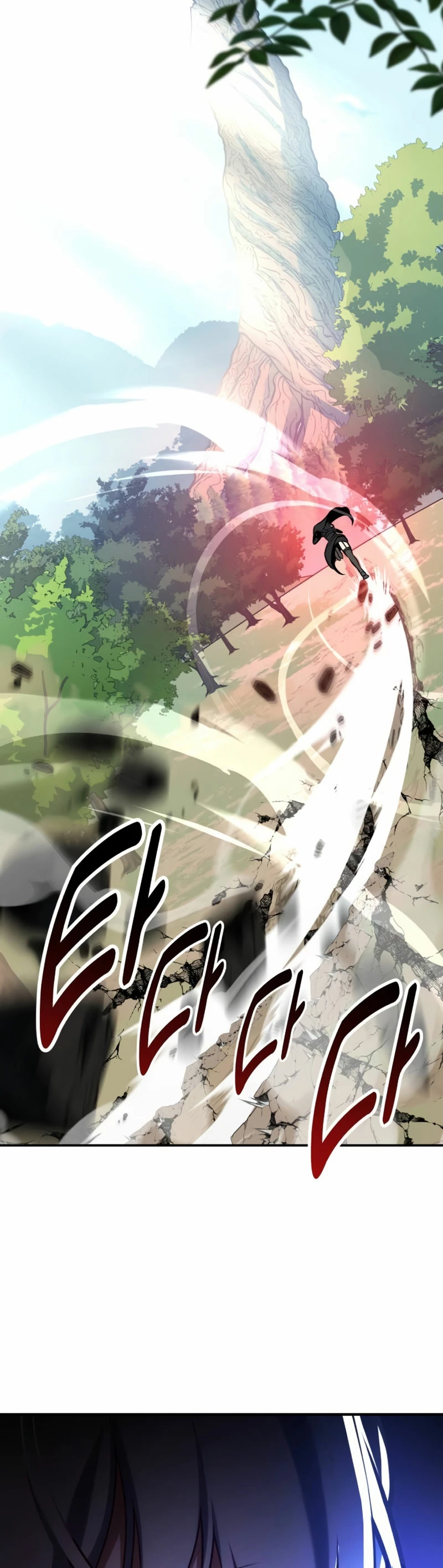 Read Yo mate al jugador de la Academia ES Manga Online