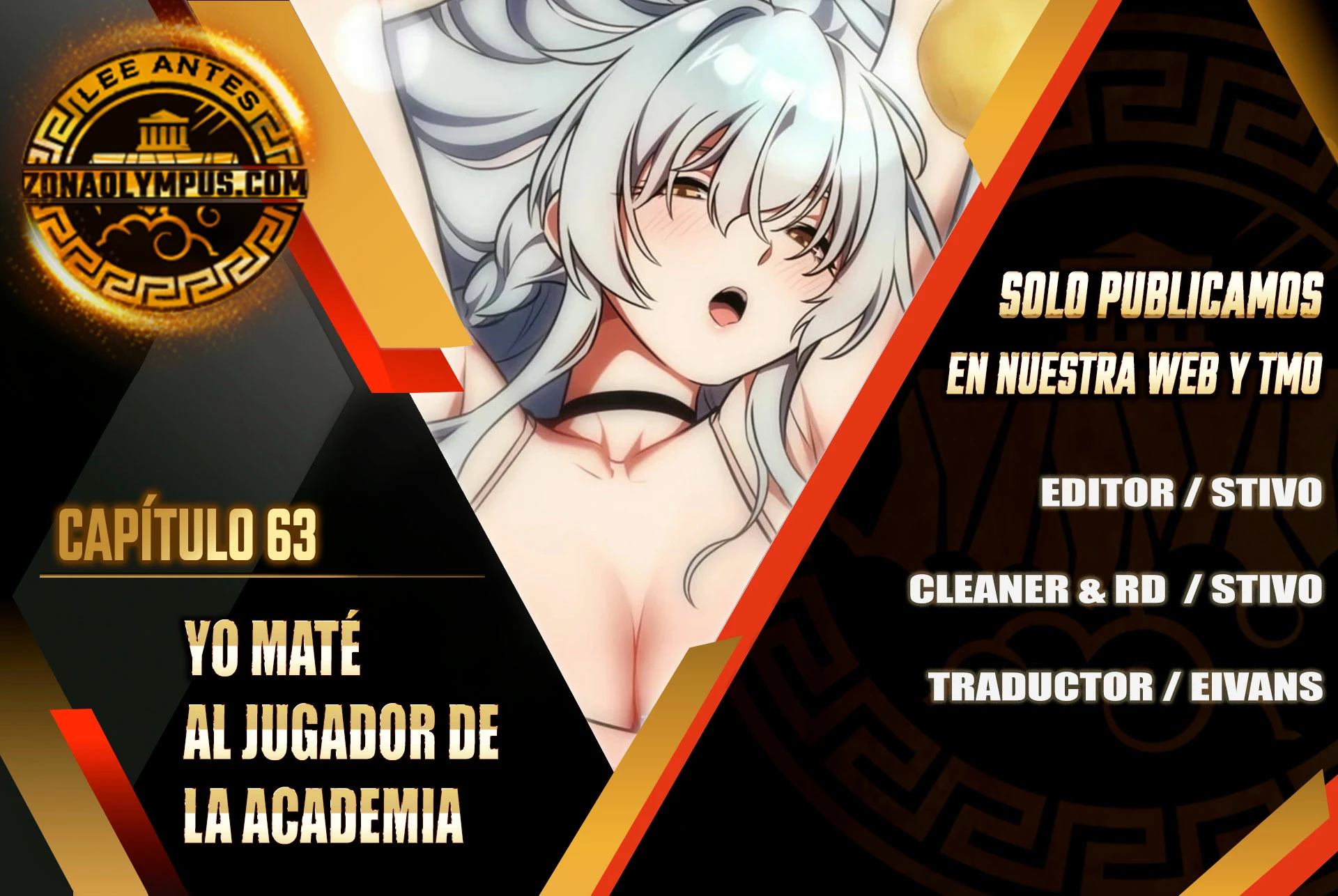 Read Yo mate al jugador de la Academia ES Manga Online