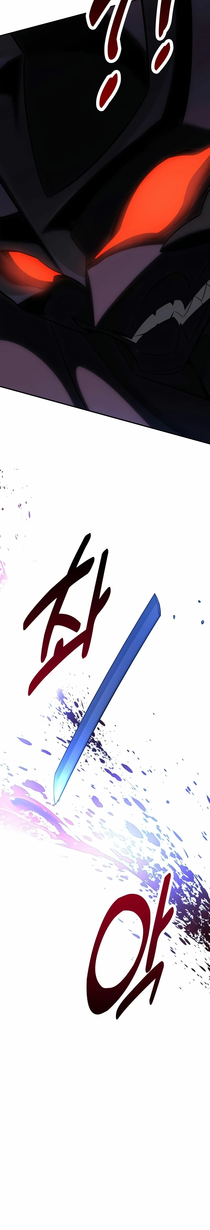 Read Yo mate al jugador de la Academia ES Manga Online