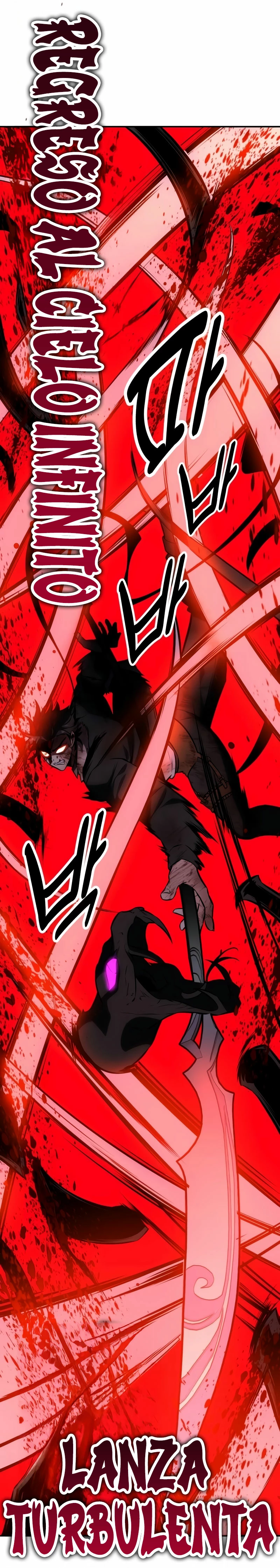 Read Yo mate al jugador de la Academia ES Manga Online