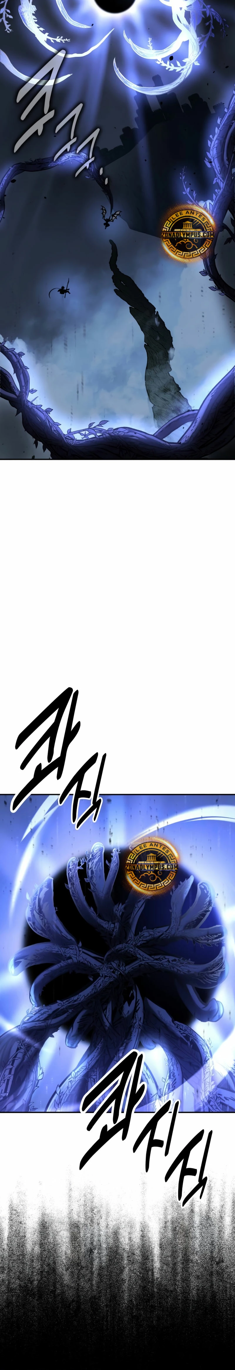 Read Yo mate al jugador de la Academia ES Manga Online