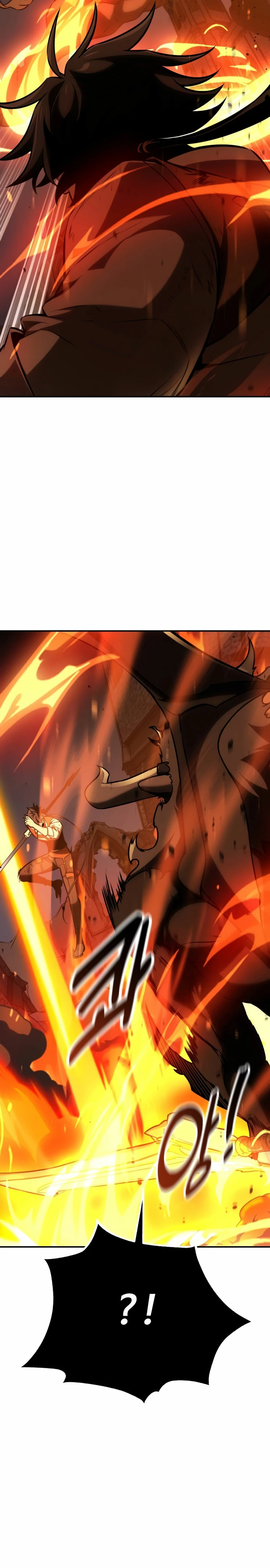 Read Yo mate al jugador de la Academia ES Manga Online