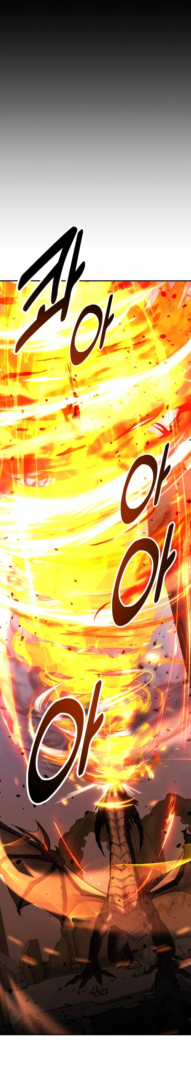 Read Yo mate al jugador de la Academia ES Manga Online