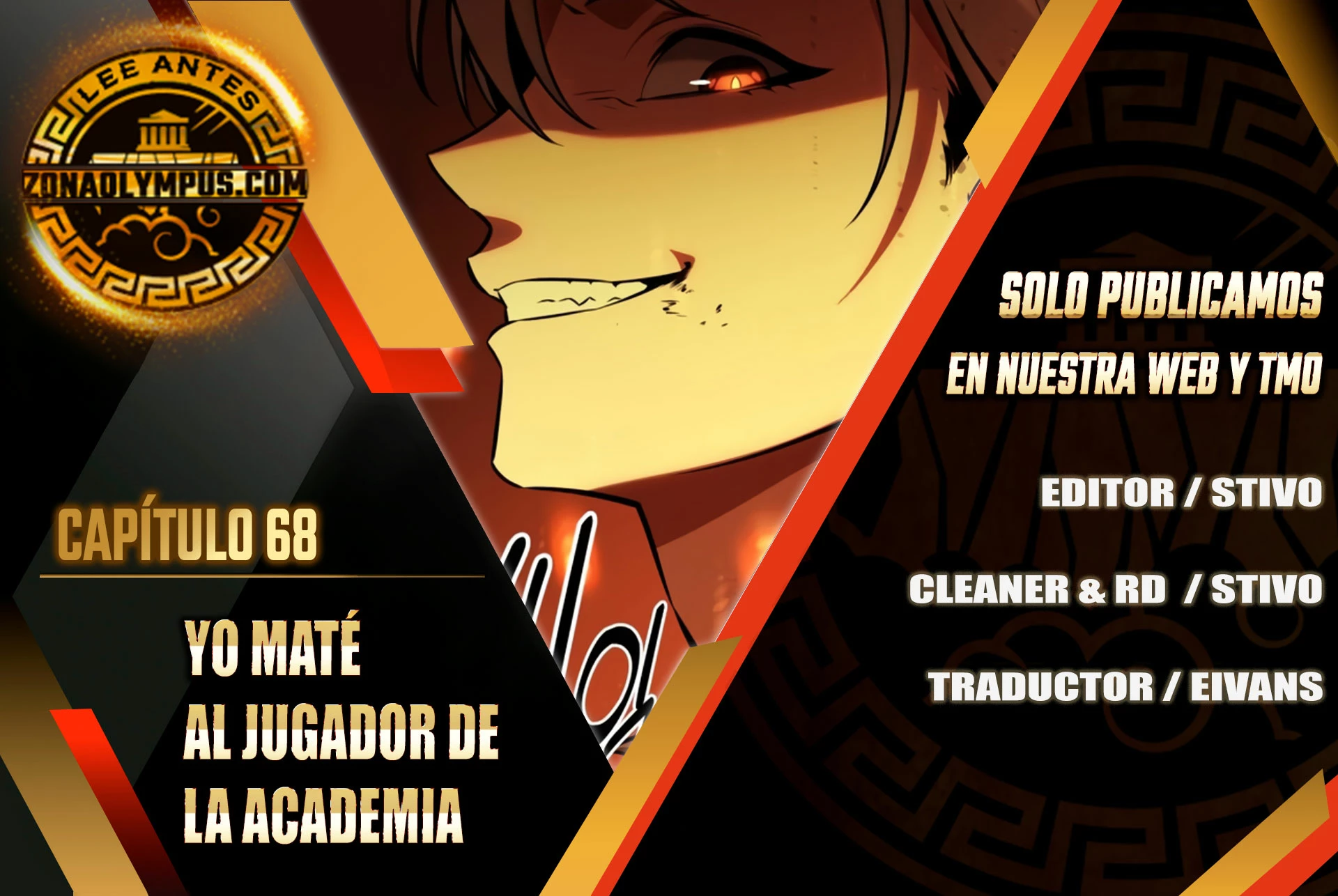 Read Yo mate al jugador de la Academia ES Manga Online