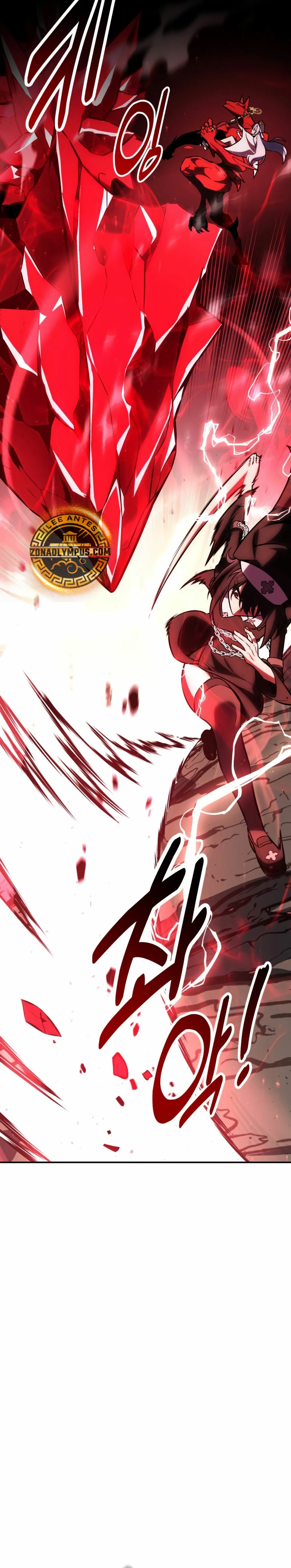 Read Yo mate al jugador de la Academia ES Manga Online