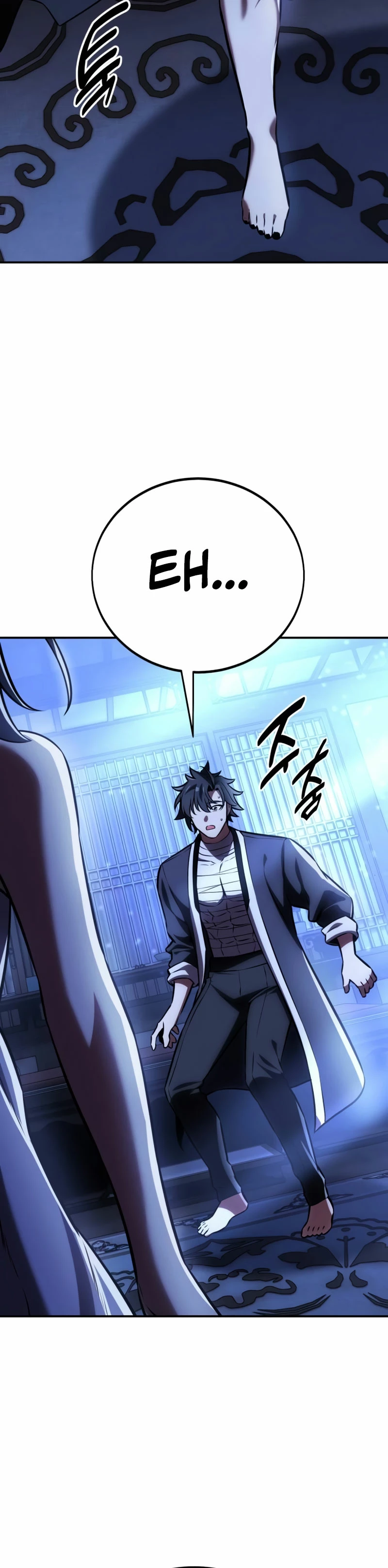 Read Yo mate al jugador de la Academia ES Manga Online