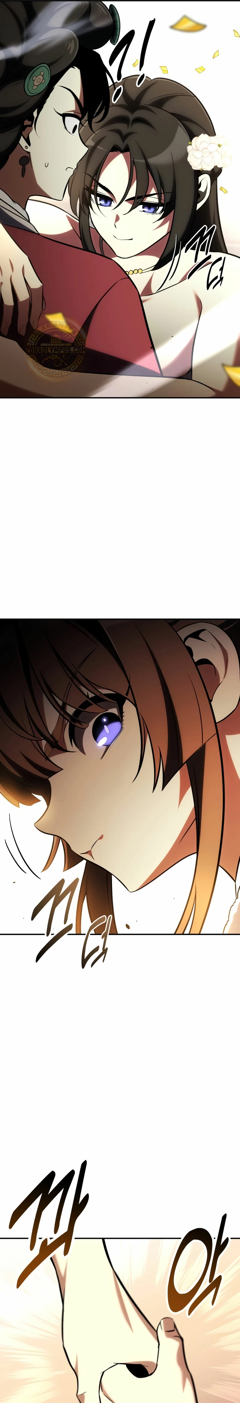 Read Yo mate al jugador de la Academia ES Manga Online