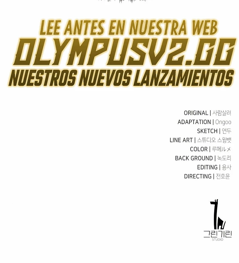 Read Yo mate al jugador de la Academia ES Manga Online