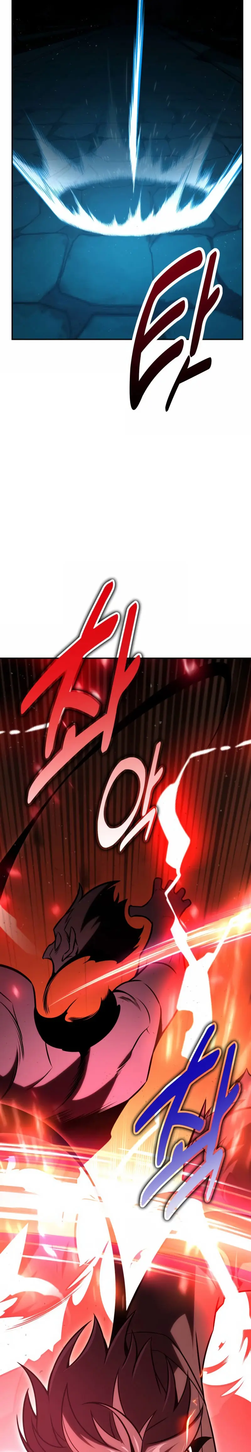 Read Yo mate al jugador de la Academia ES Manga Online
